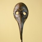 African Mask Tribal Folk Art Bird Wooden Wall Decor Handcrafted Display-g6483
