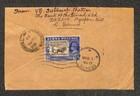 Burma 27 Stamp Dedaye To Siruvayal India Airmail Cover 1946