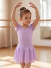 Ballet Leotards For Girls - Ruffle Sleeve Back Bow Star Glitter Tutu Dance Dr   