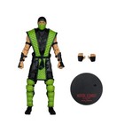 Mortal Kombat Klassic Reptile 7  Action Figure