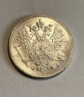 1916-s Finland 25 Penni   Silver Coin Great Cartwheel Luster Bu Km 9