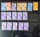 1948 King George Vi Royal Silver Wedding Omnibus Stamps 50 