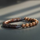 Vintage Wood Bead Yoga Hematite Tibetan Buddhist Meditation Mala Prayer Bracelet