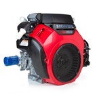 Honda Gx630 Qzb2 Horizontal V-twin Engine