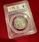 1925 Stone Mountain Silver Commemorative Half Dollar Pcgs Unc