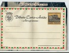 Cape Verde 5 Unused Aerogramme Air Letter  Cabo Verde  Lovely Group 