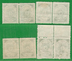 Latvia Lettland Lot Of 8 Stamps 75 Kap  1920-21s  Sc  81 Mnh Mint 5442