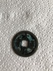 Tai Ping Tong Bao - Chinese Coin Ref Adn1