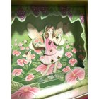Vintage Dancing Fairy Musicbox  Mariko Wakatsuki 
