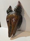 African Guro Zamle Mask Wooden Carved 14  X 8 