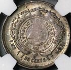 1890 85 Ngc Vf 30 Honduras 25 Centavos Standing Liberty Coin Pop 1 1  25012202c 