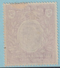 East Africa   Uganda 10 Mint Hinged Og   No Faults Very Fine  Fsv
