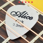Pack Of 5 Or Pack Of 10 Metal Guitar Pick 0 3mm Thin Durable Silver Pic