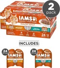 Iams Perfect Portions Grain Free Healthy Adult Multipack  24 Servings