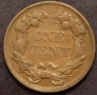 1858 Ll Flying Eagle Cent Choice Vf Near Xf  Neat Coin  Lot 927