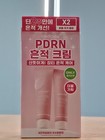Olive Young  Medicube Pdrn Pink Hyaluronic Moisturizing Cream Double Gift Set