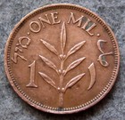 Palestine British Mandate 1943 One Mil  Olive Tree Branch Bronze Km  1