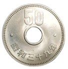 1964 Japan 50 Yen Yr Year 39 Unc Bu Coin Km Y-76