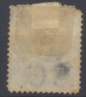 British Guiana Stamps 1877 6c Brown Opt W T O2  Sgo9 Used Cv   800