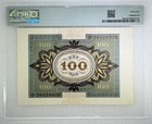 1920 Germany Republic Treasury Note 100 Mark Pick 69b Pmg 64 Unc