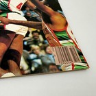 Sports Illustrated Michael Jordan A Star Is Born 1st Nba Cover December 10 1984