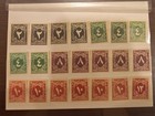 Egypt - 1927 Postage Due From The Royal Collection Mnh X 21 Stamp