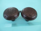 Vintage Antique Victorian Eastlake Art Nouveau Metal Door Knob Set