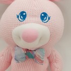 Fisher Price Cozies Pink Bunny Thermal Waffle Weave 12  Plush 1994 Vintage Htf
