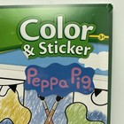Crayola Peppa Pig Color   Sticker Coloring Book 50  Stickers 32 Pages Ages 3 