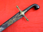 Antique Turkish Ottoman Sword Gold Islamic Calligraphy Blade Shamshir Dagger