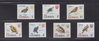 Gambia Mini Collection  mini Lot Of 7 Stamps - Ga09  Mint Nh