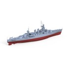 Ssmodel 1 350 Military Model Kit Italy Caioduilio Battleship Full Hull