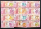 Macau Macao 10 Patacas 2012-2023 P 115 116 117-126 Unc Boc Comm  Set 12 Pcs