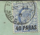 British Levant-turkish Currency Sg 8 single Frank  Constantinople Fe 20 06 To