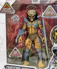 Lanard 7    City Hunter Predator Battle Action Figure Walmart Exclusive Posable