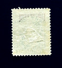 Ecuador Stamp - 1892 Official Definitive Red Overprint   O15 Mint Og H R62