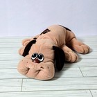      Vtg 1985 Tonka Pound Puppies 18  Brown Spotted Plush Dog Laying Down Puppy