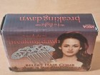 Twilight Saga -  neca  Breaking Dawn Part 1 - Bella s Hair Comb New