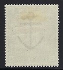 Great Britain  1883  Scott  96  2sh  6p  Lilac  Mint  Original Gum  Hinged