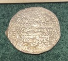 Islamic Silver Coin Ayyubids Period 12th Century Dirham
