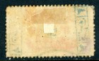 Saudi Arabia 1925 2pi On 1p1 Lilac Brown Scott  32 Mint U917