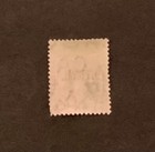 Trinidad And Tobago Scott  o3 Hinged