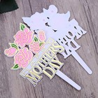 Binaryabc Happy Mother s Day Cake Topper mother s Day Decorative 5pcs  pink  