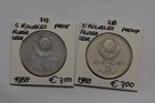               Russia 2 Commemorative Coins Lot B66  756