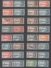 1946 Victory Omnibus Crown Agents Set 82 Mnh Mint   82 Fine Used Stamps