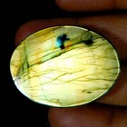 71 00cts  Natural Power Labradorite Hand Carved Oval Cabochon Loose Gemstone