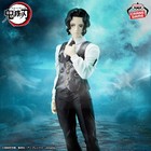 Banpresto Demon Slayer  Kimetsu No Yaiba Kibutsuji Muzan Figure -demon -vol 13