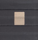 Zemstvo Russia Local Laishev 1896 Sch 3 Mnh