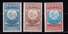 Yemen - 1930 - Sg 4 9 - Arabic Characters - Mh