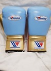 New Custom Lace Up Pro Real Cowhide Leather Winning Boxing Gloves 4 Color